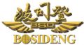 Bosideng International Holdings Limited Stock Market Press Releases and Company Profile