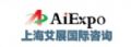 上海艾展展覽服務有限公司 Stock Market Press Releases and Company Profile