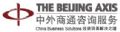 The Beijing Axis Stock Market Press Releases and Company Profile