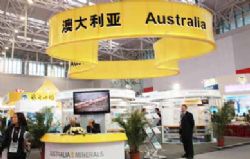 China Mining Australia Pavilion