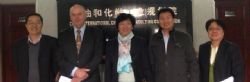 Figure 1. RUM Managing Director (2nd from left) with senior executives of China International Chemical Consulting Corporation.