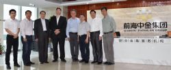 Triton and executives of SQZG and consultants, 22 April 2015, Shenzhen, China