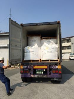 SDJ SA lithium carbonate being delivered to a customer in Japan