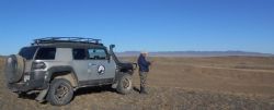 Field work underway in the vast South Gobi desert and Permian coal outcrops within the Nomgon IX PSC.