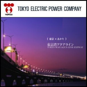      Tokyo Electric Power Company TYO:9501       Chevron NYSE:CVX  4.1       20      Wheatstone      .               90              50      Gorgon.   Tokyo Electric Power   15         11.25     .