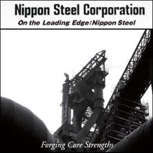 Nippon Steel Corp (TYO:5401) e Sumitomo Metal (TYO:5405) se Unem para Criar a Segunda Maior Siderúrgica do Mundo
