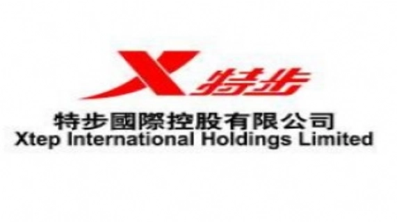 关于特步国际(HKG:1368)