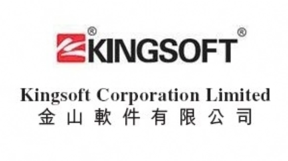 (HKG:3888)金山软件和PICC中国人保财险合作推出金山毒霸电脑保险版为个人电脑新增保险功能