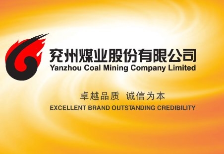 Felix Resources (ASX:FLX): 与兖州煤业(HKG:1171)的交易状况未变