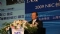 NEC(TYO:6701)意欲恢复海外手机销售