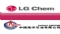 LG化学(SEO:051910)和中海油在中国建立ABS工厂