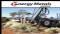 中国广东核电集团收购Energy Metals (ASX:EME)70%股份