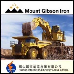 福山(HKG:0639)收购Mount Gibson (ASX:MGX) 14.34%股份 