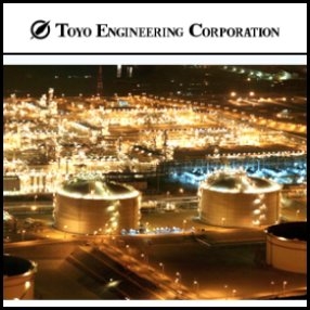 东洋工程公司(TYO:6330) 和日立公司 (TYO:6501) 开发液化天然气工厂业务 