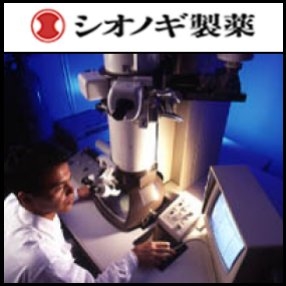 大阪的Shionogi Pharmaceutical Co., Ltd. ( TYO:4507)周三称，其新型流感药Peramivir已获得日本监管部门的批准。在猪流感爆发后政府的批准快得不同寻常。