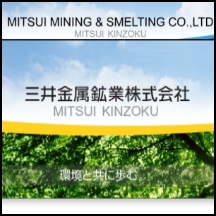 必和必拓公司(ASX:BHP) 在与Pan Pacific Copper Co签订的协议中将2010-11年铜矿石价格提高约2%，Pan Pacific是日矿金属株式会社(Nippon Mining & Metals Co.)和三井矿业冶炼公司(Mitsui Mining & Smelting Co.，TYO:5706)成立的合资企业。