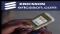 爱立信(NASDAQ:ERIC)以2.42亿美元收购LG-北电股份