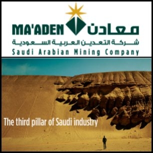 Saudi Arabian Mining Company(沙特阿拉伯矿业公司)(SAU:1211)向WorleyParsons (ASX:WOR)的合资公司发出一份为在沙特阿拉伯开发一座世界级大型新铝土矿和铝精炼厂提供工程设计、采购施工管理服务的意向书。