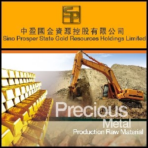 中盈国金资源控股有限公司(HKG:0766)将参加于2010年6月8-9日在中国北京举行的2010矿业与财富（北京）高峰论坛暨展览会