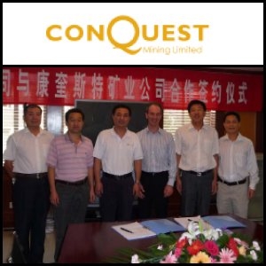 2010年9月16日澳洲股市：Conquest Mining Limited (ASX:CQT)与山东国大黄金股份有限公司签订金银铜承销合同