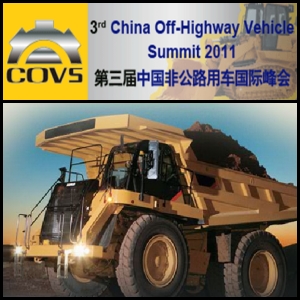 第三届中国非公路用车国际峰会即将于2011年1月在北京召开