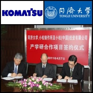 小松制作所(TYO:6301)与同济大学签订产学研合作协议