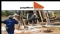 2011年5月19日亚洲活动报告:Papillon Resources Limited (ASX:PIR)证实马里重大金矿发现
