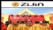 紫金矿业集团(HKG:2899): 紫金山国家矿山公园正式开园
