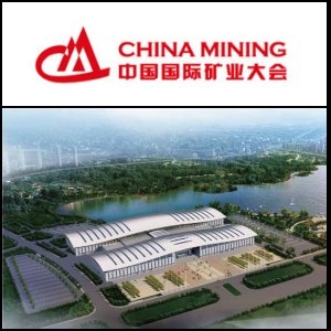 中国国际矿业大会在全球矿业行业中扮演更重要角色