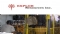 Explor Resources Inc. (CVE:EXS) 开始East Bay矿产勘查项目