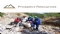 Prospect Resources Ltd (ASX:PSC) 津巴布韦Arcadia锂矿项目最新进展
