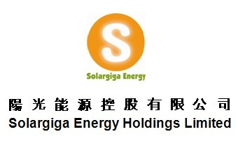 陽光能源(HKG:0757)收購景懋全部已發行股本加強下游業務拓展 