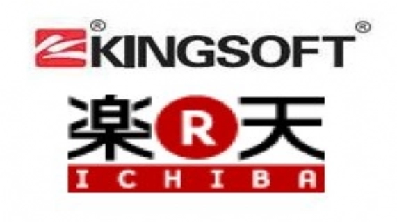 金山(HKG:3888)WPS Office在日本市場表現強勁市場佔有率排名第二