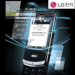 LG電子(SEO:066570)