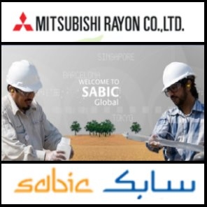 三菱麗陽(TYO:3404)計劃在沙特阿拉伯建合資廠 