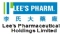 李氏大藥廠(HKG:8221)2009年中期溢利上升62.5%專利產品銷售及生產效率表現均強勁