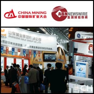 ABN Newswire將出席2010中國國際礦業大會