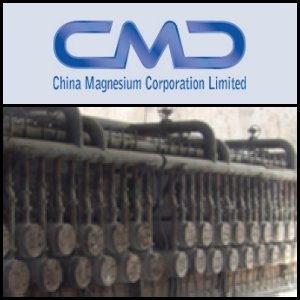 2010年12月7日澳洲股市：中國鎂業有限公司(ASX:CMC)開始擴建中國工廠的基礎建設工程