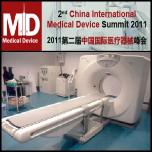 2011第二屆中國國際醫療器械峰會即將於1月在北京召開