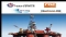 2011年1月31日澳洲股市:洛克石油(ASX:ROC)、Horizon Oil (ASX:HZN)及Petsec Energy (ASX:PSA)實現合資開發中國油田的階段性進展