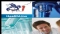 2011年9月9日亞洲活動報告:HealthLinx Limited (ASX:HTX)將在中國開始卵巢癌診斷研究