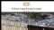 2011年10月5日亞洲活動報告:Stonehenge Metals (ASX:SHE)韓國鈾礦活動進展更新
