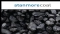 2011年11月8日亞洲活動報告:Stanmore Coal (ASX:SMR)完成昆士蘭Range煤礦項目預可行性研究