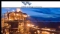 2011年11月9日亞洲活動報告:White Energy Company Limited (ASX:WEC) 更新印尼Tabang煤礦進展