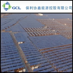 2012年2月7日亞洲活動報告：保利協鑫能源控股公司(HKG:3800)與NRG Solar組建合資公司進入美國光伏市場