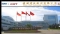 2012年2月8日亞洲活動報告:長城電腦(SHE:000066)與Satcon (NASDAQ:SATC)為中國太陽能項目結成合作夥伴