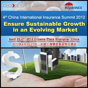 2012年第四屆中國國際保險峰會將於2012年4月18-20日在上海舉行