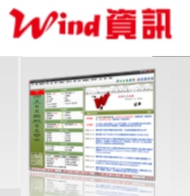 ABN Newswire和Wind萬得信息技術股份有限公司(中國)簽署合作協議