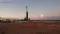 Vintage Energy Ltd (ASX:VEN) Odin-1 Gas Discovery to be Cased for Production