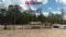 State Gas Limited (ASX:GAS) GAS-Santos JV Granted New Exploration Permit (Amended)